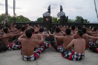 Kecak Dance, Uluwatu Temple, Bali